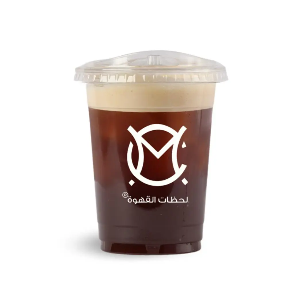 ايس اسبريسو الفريدو